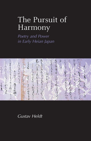Pursuit of Harmony