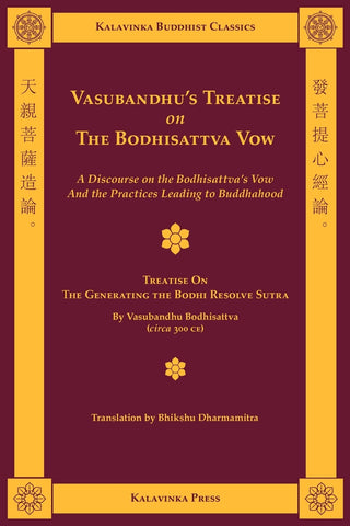 Vasubandhu's Treatise on the Bodhisattva Vow