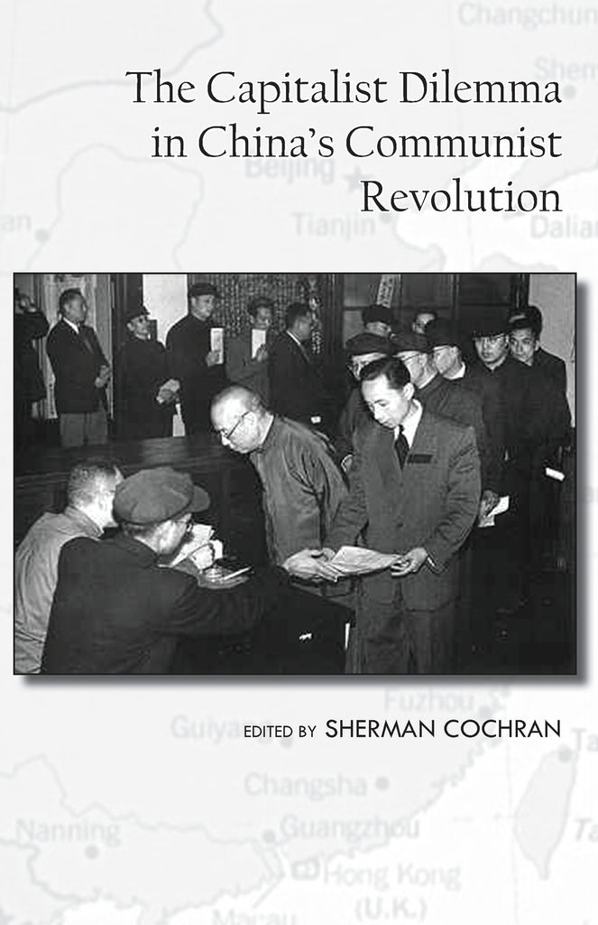 The Capitalist Dilemma in China's Cultural Revolution
