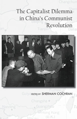 The Capitalist Dilemma in China's Cultural Revolution