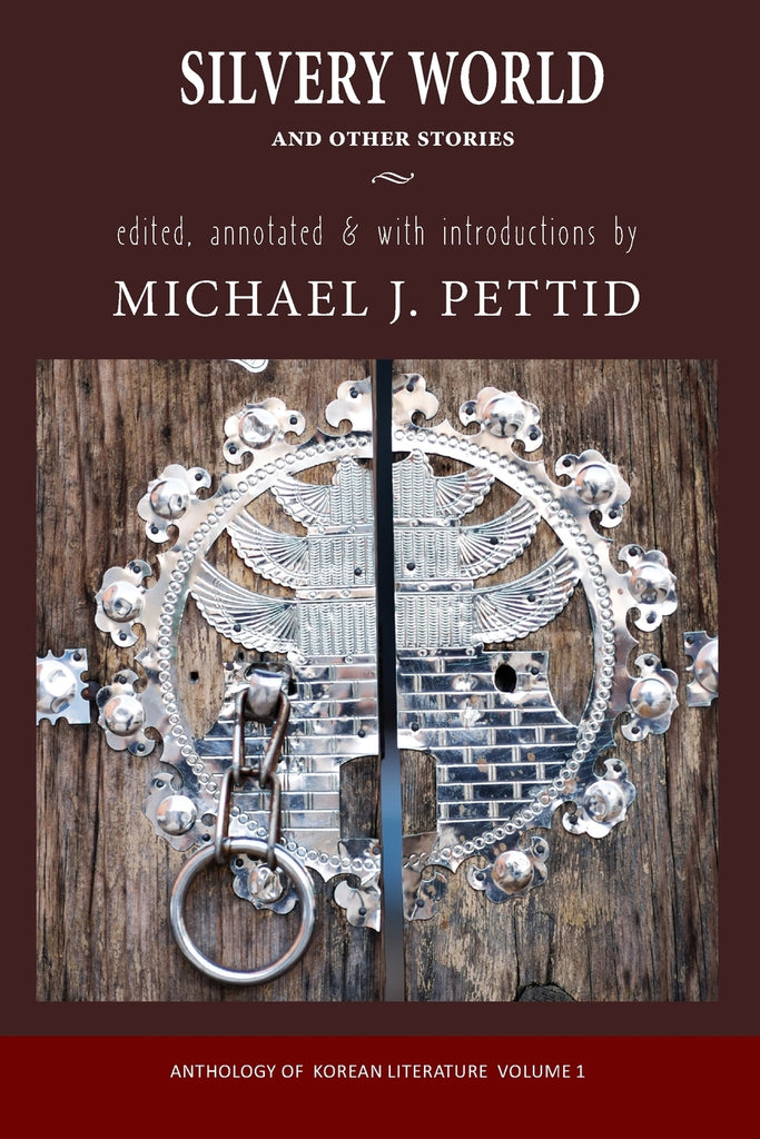 Silvery World and Other Stories