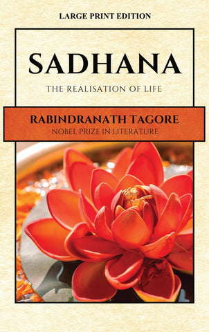 Sadhana