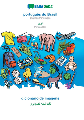 português do Brasil - Persian Dari (in arabic script), dicionário de imagens