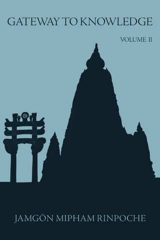 Gateway to Knowledge, Volume II