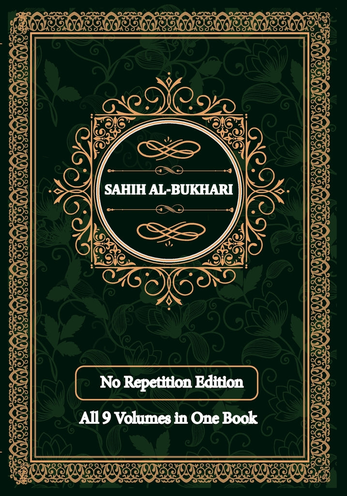 Sahih al-Bukhari
